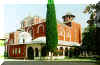 Успенский собор. (1999 г.).